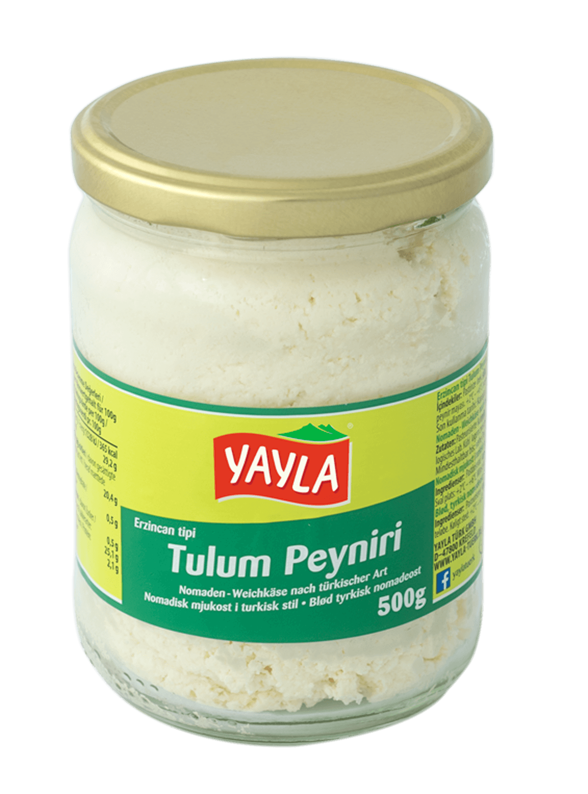 Yayla Erzincan Tulum Peyniri / Weichkäse nach türkischer Art 500g